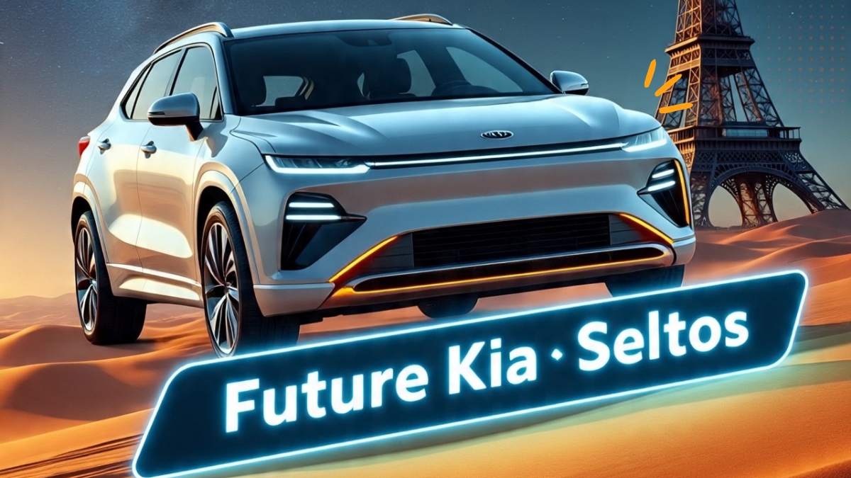 2026 Kia Seltos