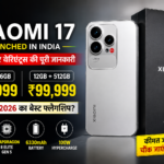 Xiaomi 17